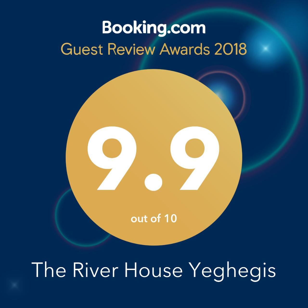 The River House Yeghegis Yekhegis 외부 사진